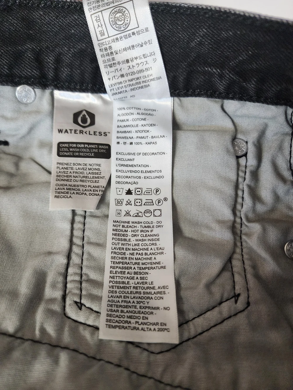 Levis new women’s black